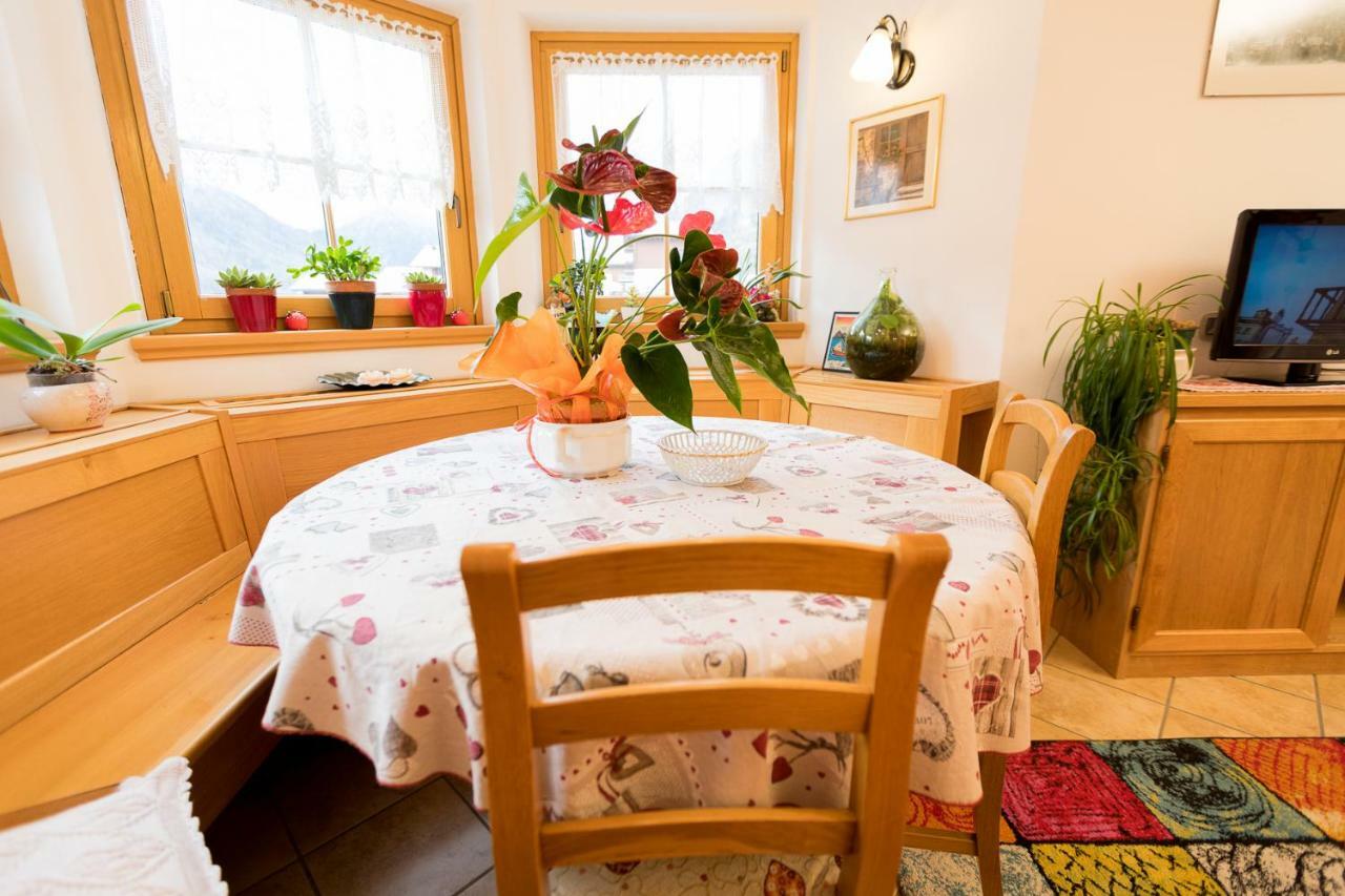 Apartamento Aurora *